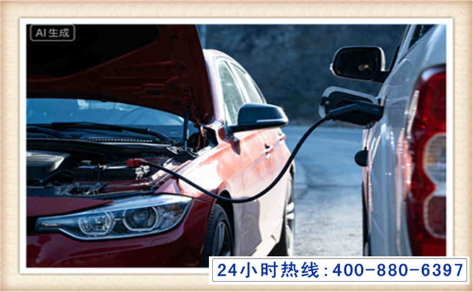 新化潍坊拖车,附近24小时汽车拖车救援，潍坊道路救援拖车电话
